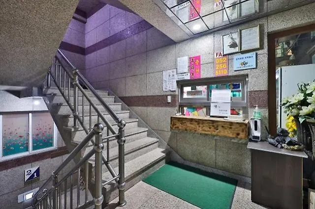 Ulsan Sinjeong-Dong Venus Motel 0*,  Dél-Korea