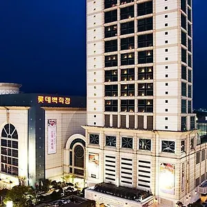 蔚山乐天酒店 酒店